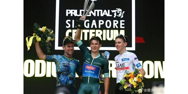 Glorie van Philipsen, het winnen van de tweede Tour de France Prudential Singapore Lap Race